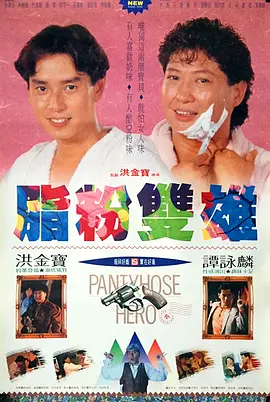 rbd侵犯系列番号